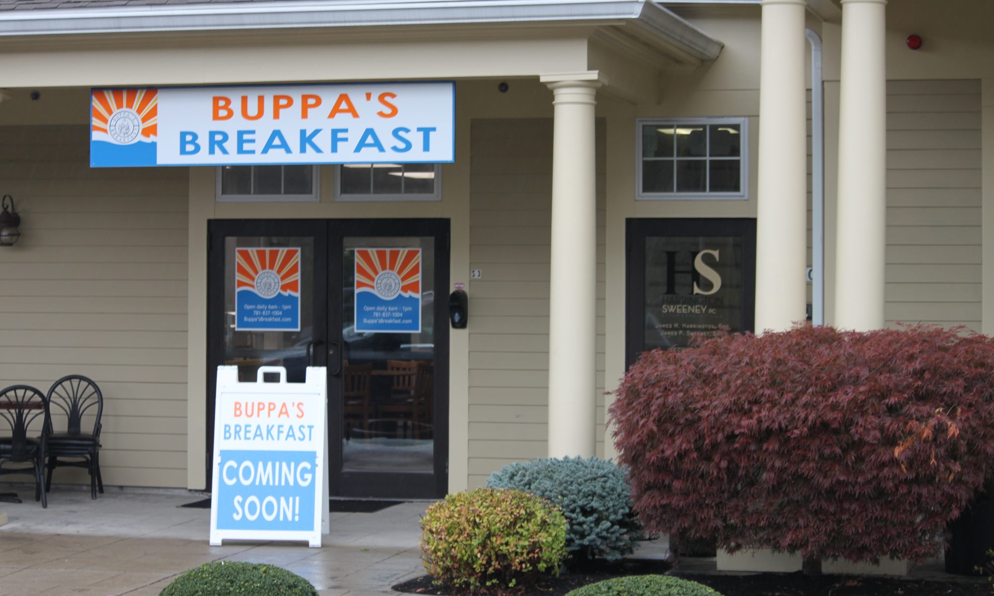 Buppa's Breakfast Coming Soon